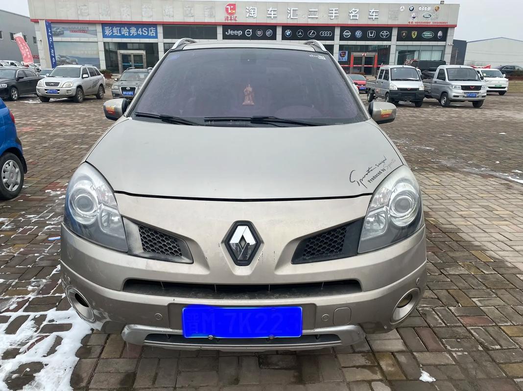 成都305日产汽车与雷诺的合作，哈弗的低能耗柴油动力技术